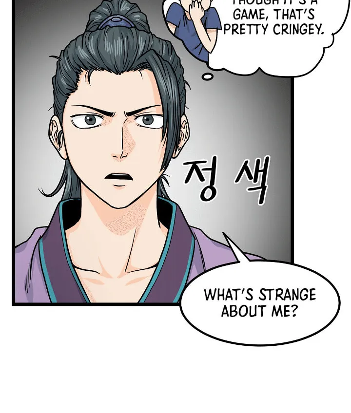 Murim Login Chapter 2 page 20 - 