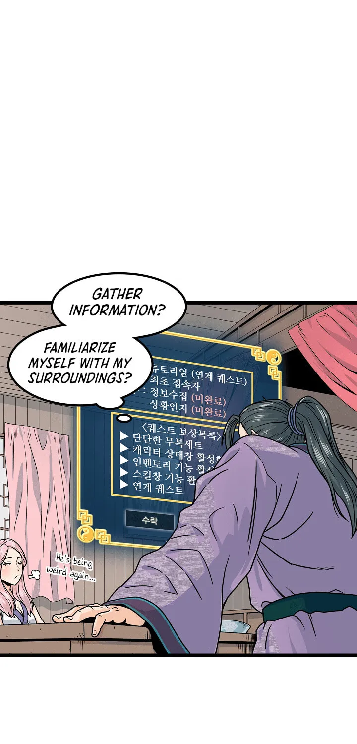 Murim Login Chapter 2 page 24 - 