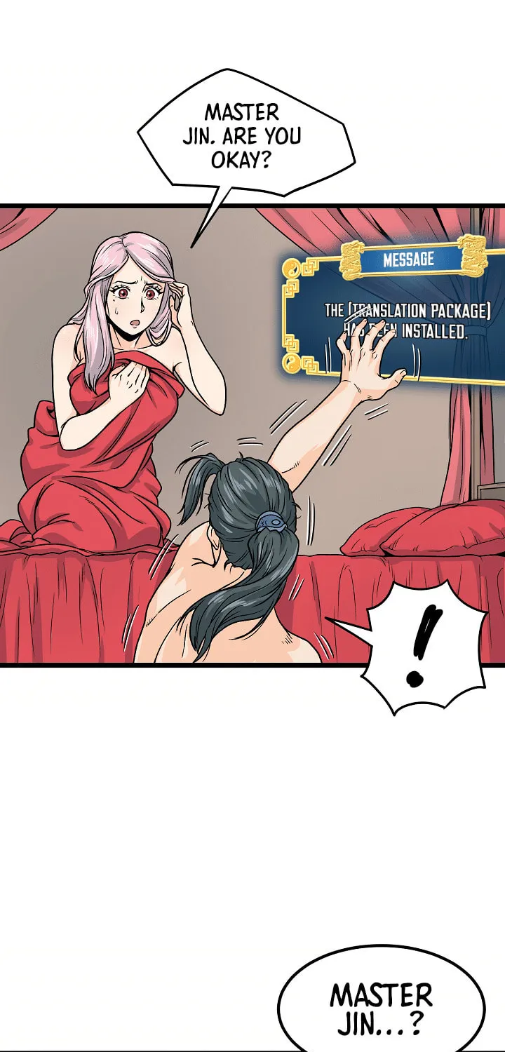 Murim Login Chapter 2 page 6 - 