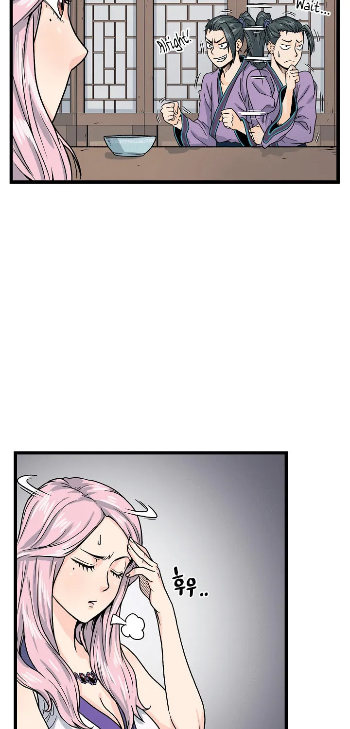 Murim Login Chapter 2 page 55 - 