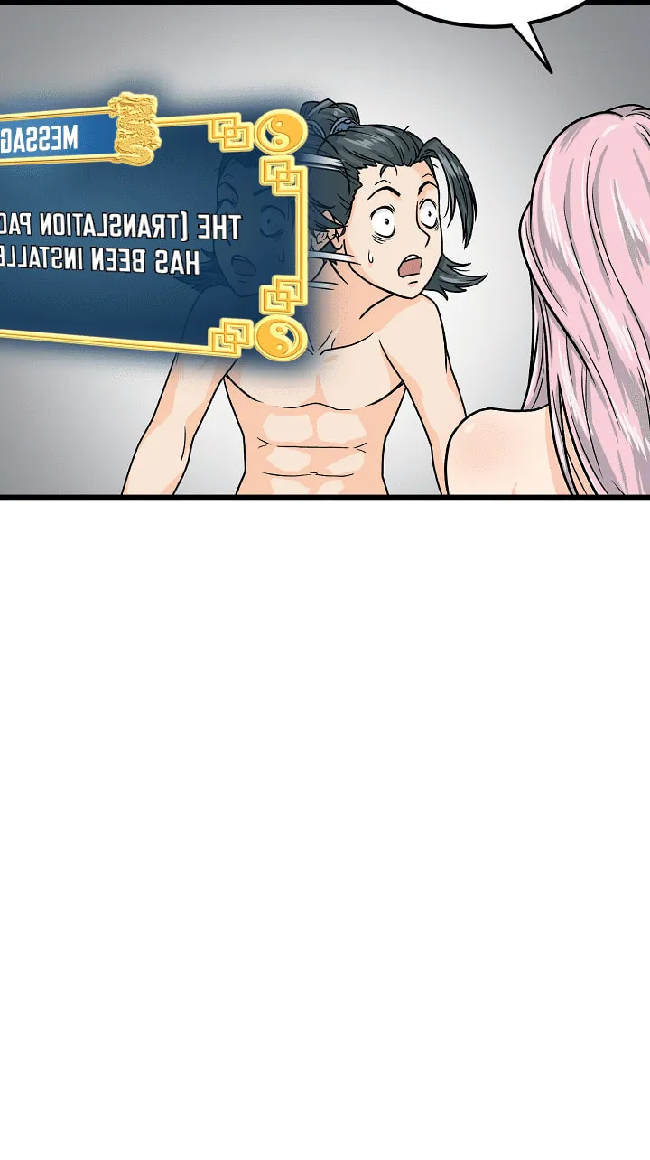 Murim Login Chapter 2 page 7 - 