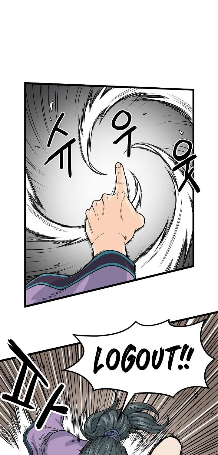 Murim Login Chapter 2 page 63 - 