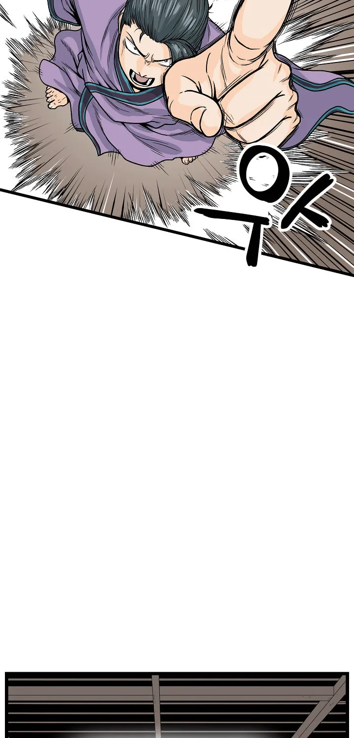Murim Login Chapter 2 page 64 - 