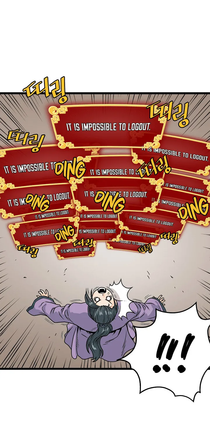 Murim Login Chapter 2 page 68 - 
