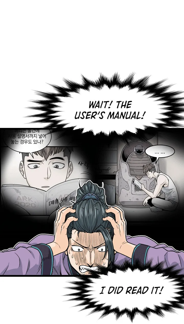 Murim Login Chapter 2 page 71 - 