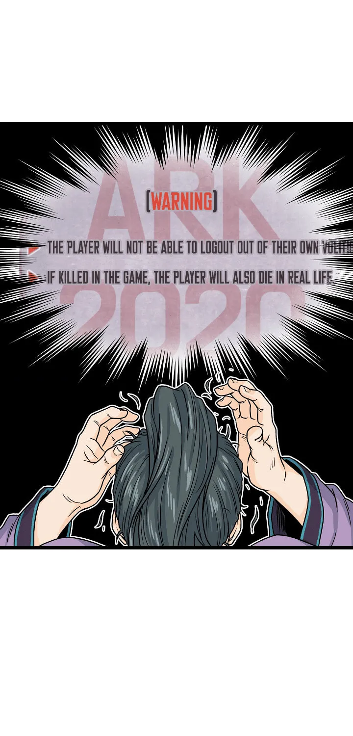 Murim Login Chapter 2 page 73 - 