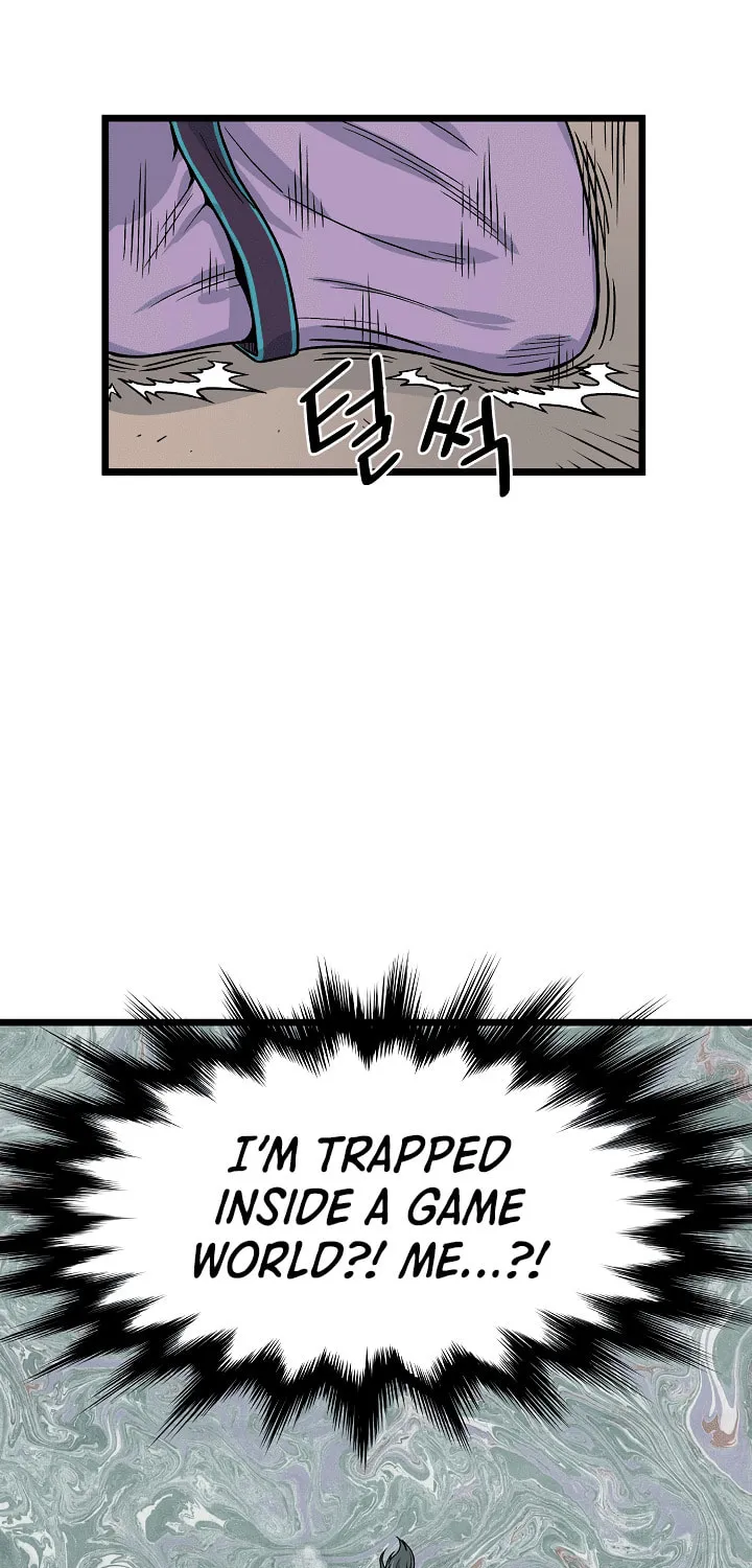 Murim Login Chapter 2 page 74 - 