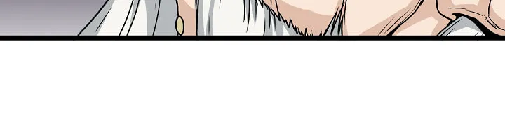Murim Login Chapter 20 page 16 - 