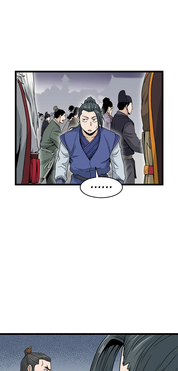 Murim Login Chapter 20 page 26 - 