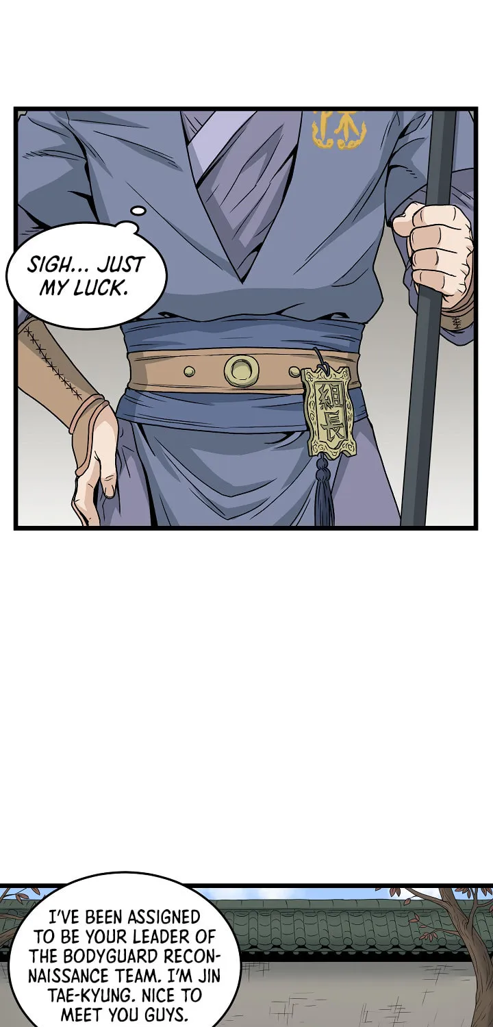 Murim Login Chapter 20 page 48 - 