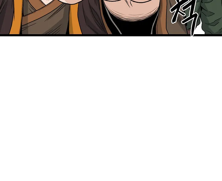 Murim Login Chapter 20 page 54 - 
