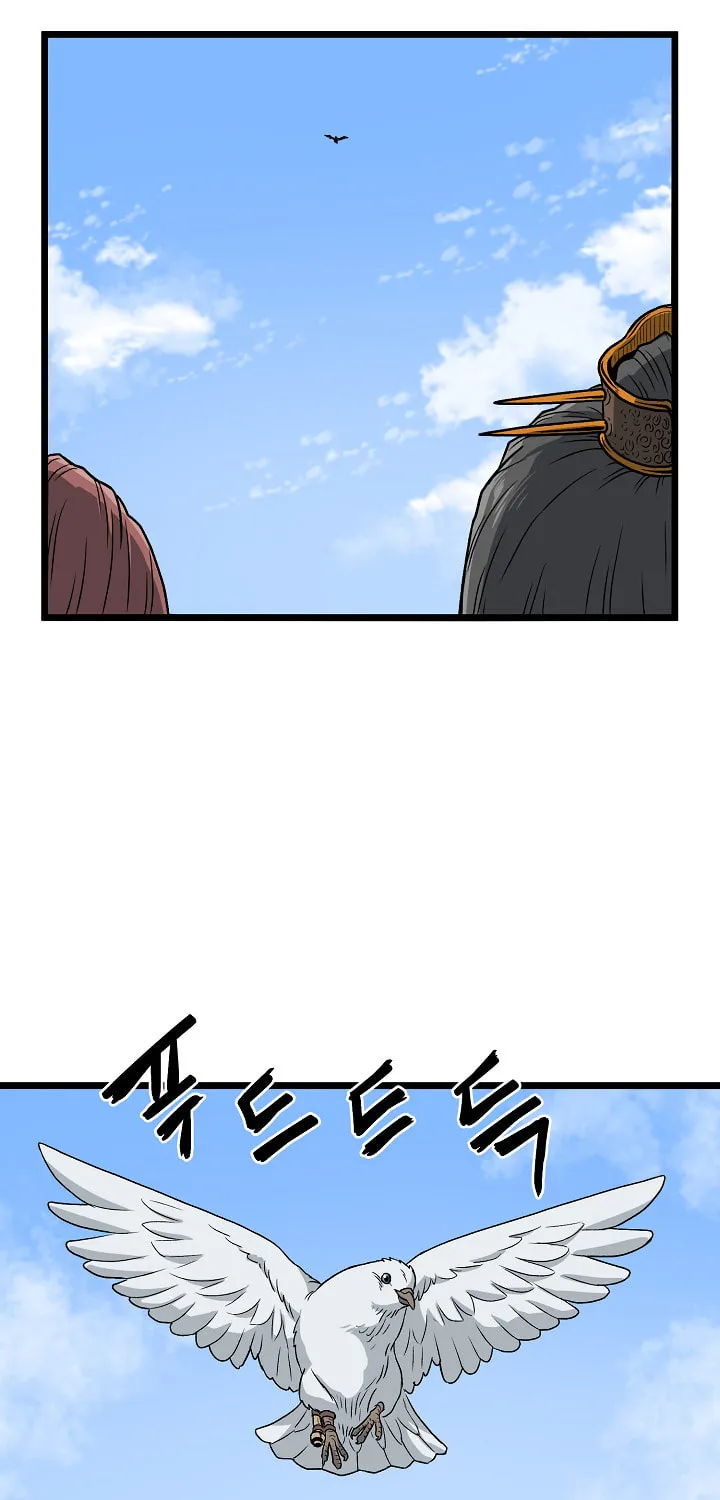 Murim Login Chapter 20 page 55 - 