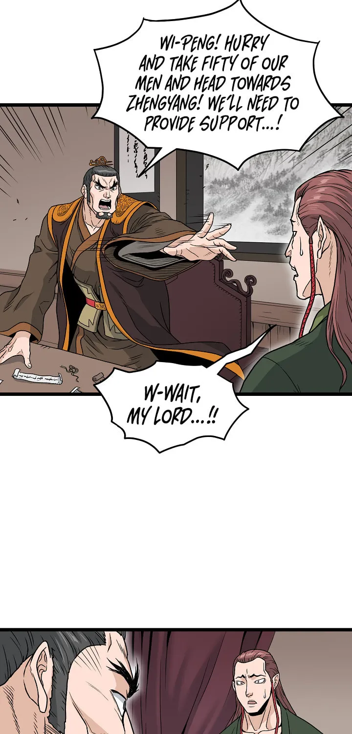 Murim Login Chapter 20 page 60 - 