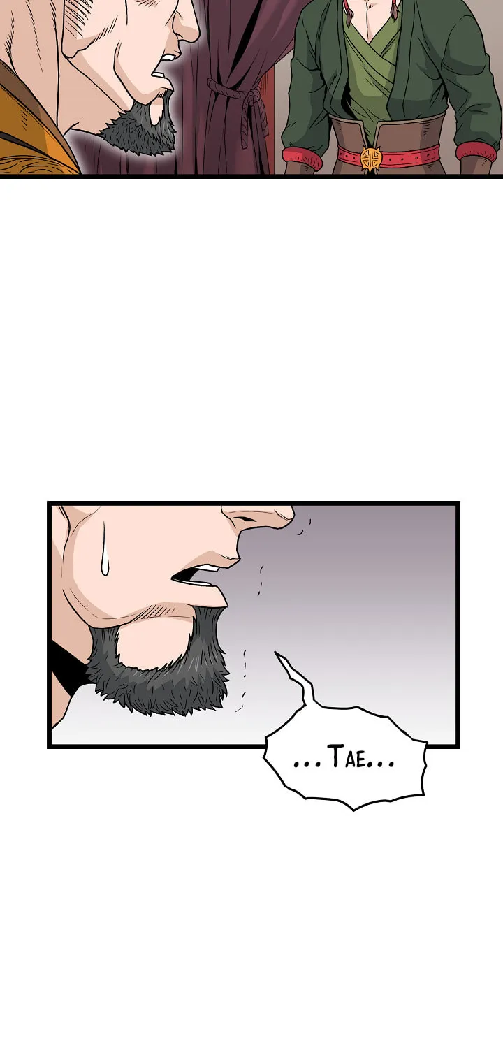 Murim Login Chapter 20 page 61 - 