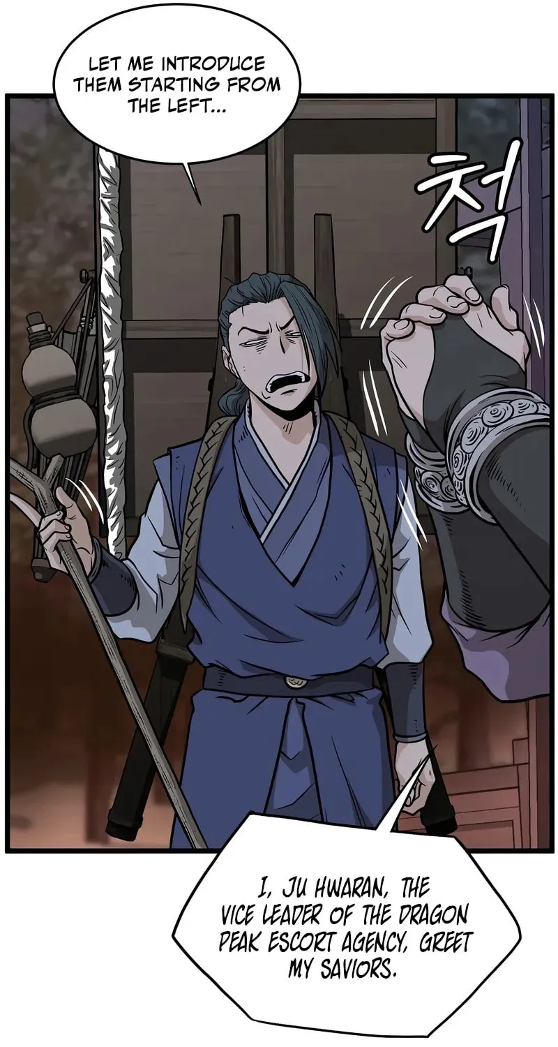 Murim Login Chapter 209 page 32 - 