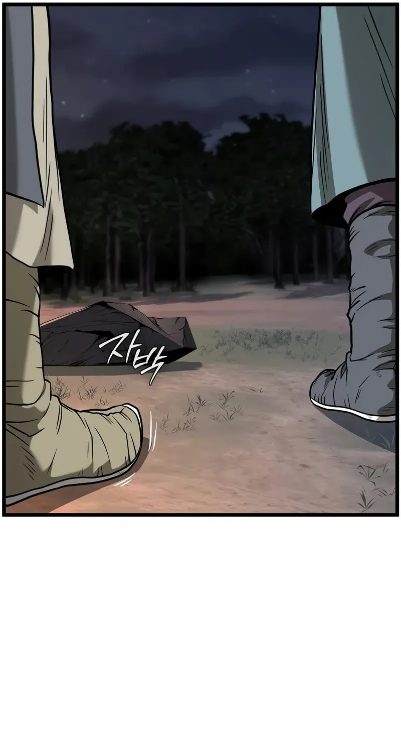 Murim Login Chapter 209 page 57 - 