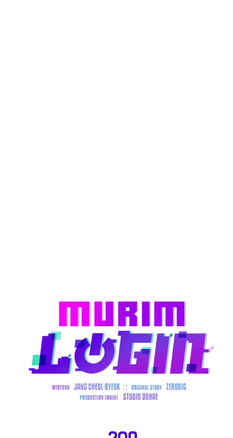 Murim Login Chapter 209 page 67 - 