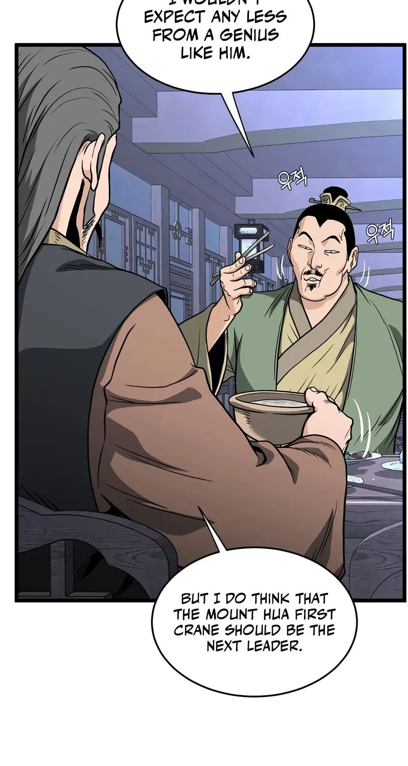 Murim Login Chapter 209 page 71 - 