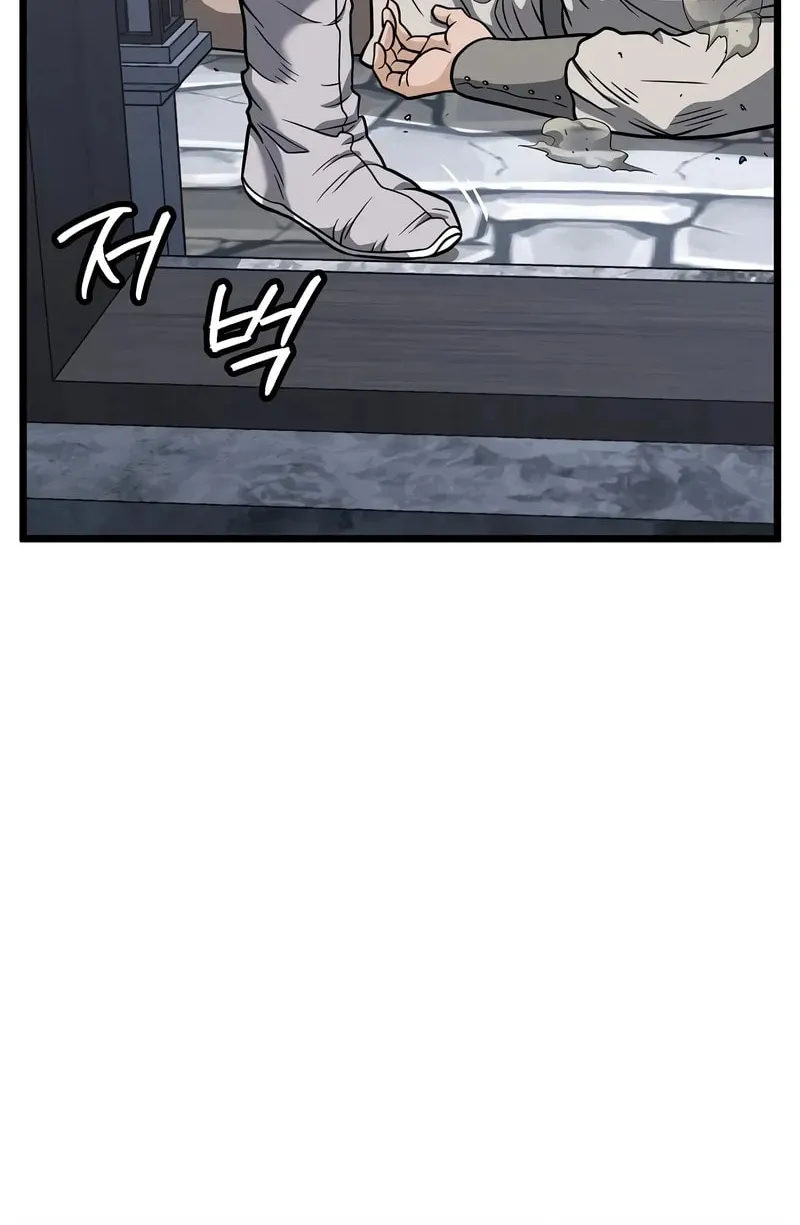 Murim Login Chapter 209 page 91 - 