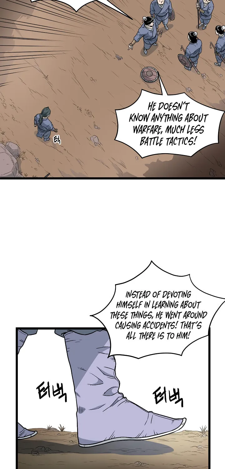 Murim Login Chapter 21 page 12 - 