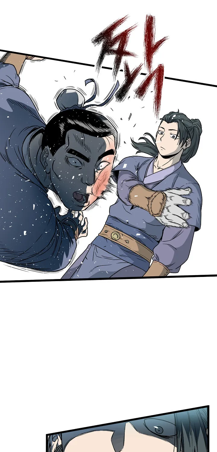 Murim Login Chapter 21 page 17 - 