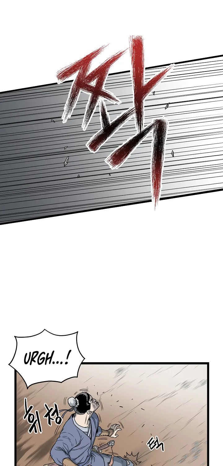 Murim Login Chapter 21 page 19 - 