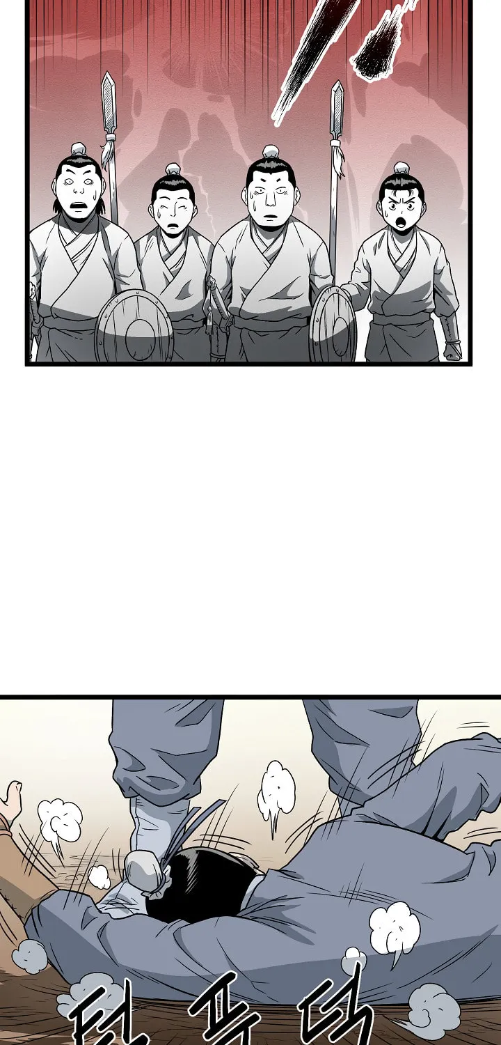 Murim Login Chapter 21 page 24 - 