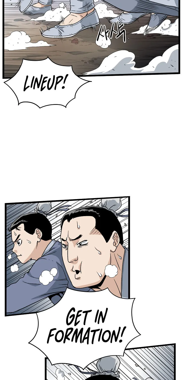 Murim Login Chapter 21 page 4 - 