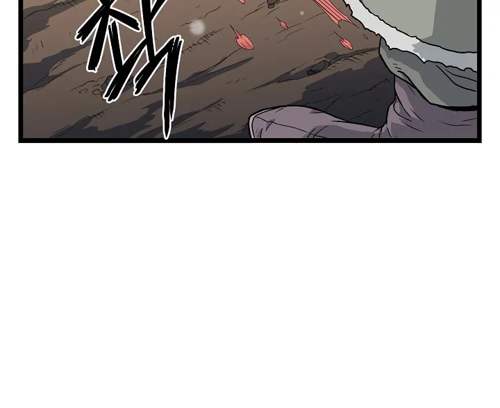 Murim Login Chapter 21 page 32 - 