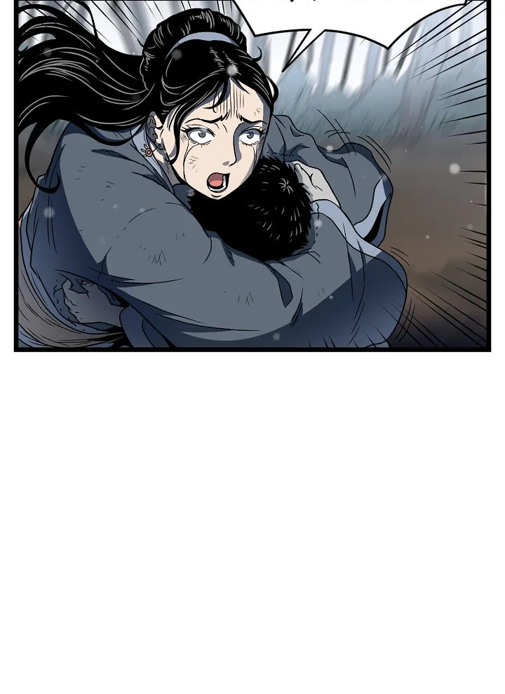 Murim Login Chapter 21 page 36 - 