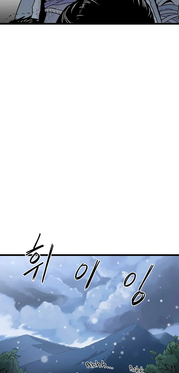 Murim Login Chapter 21 page 39 - 