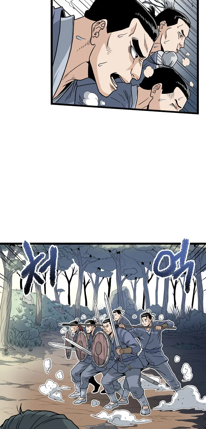 Murim Login Chapter 21 page 5 - 