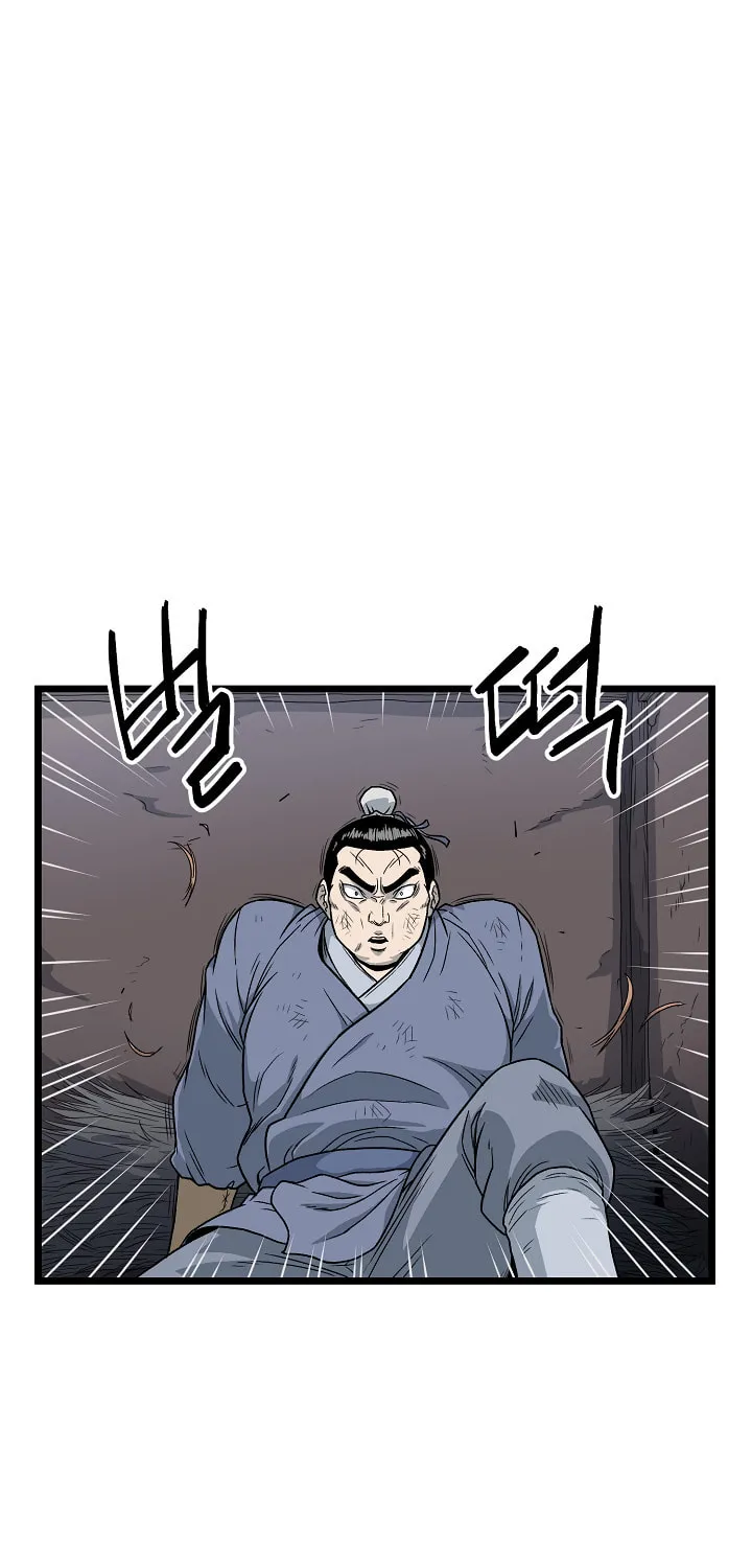Murim Login Chapter 21 page 47 - 