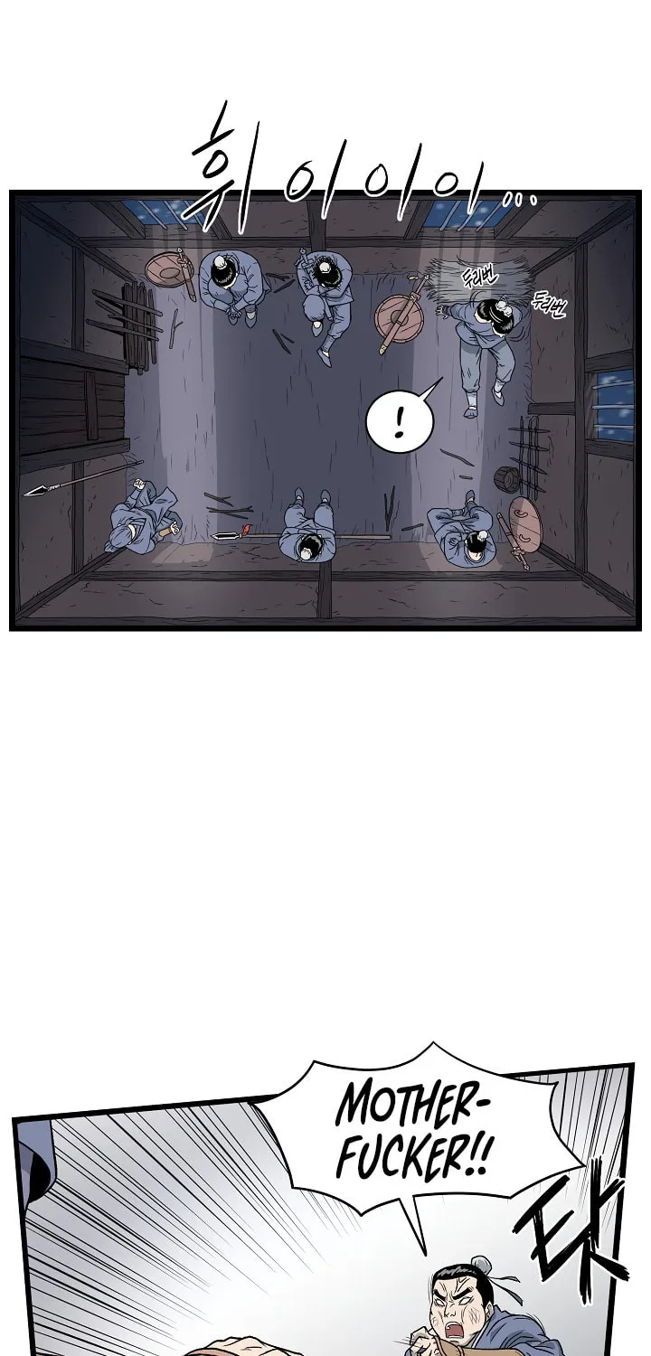 Murim Login Chapter 21 page 48 - 