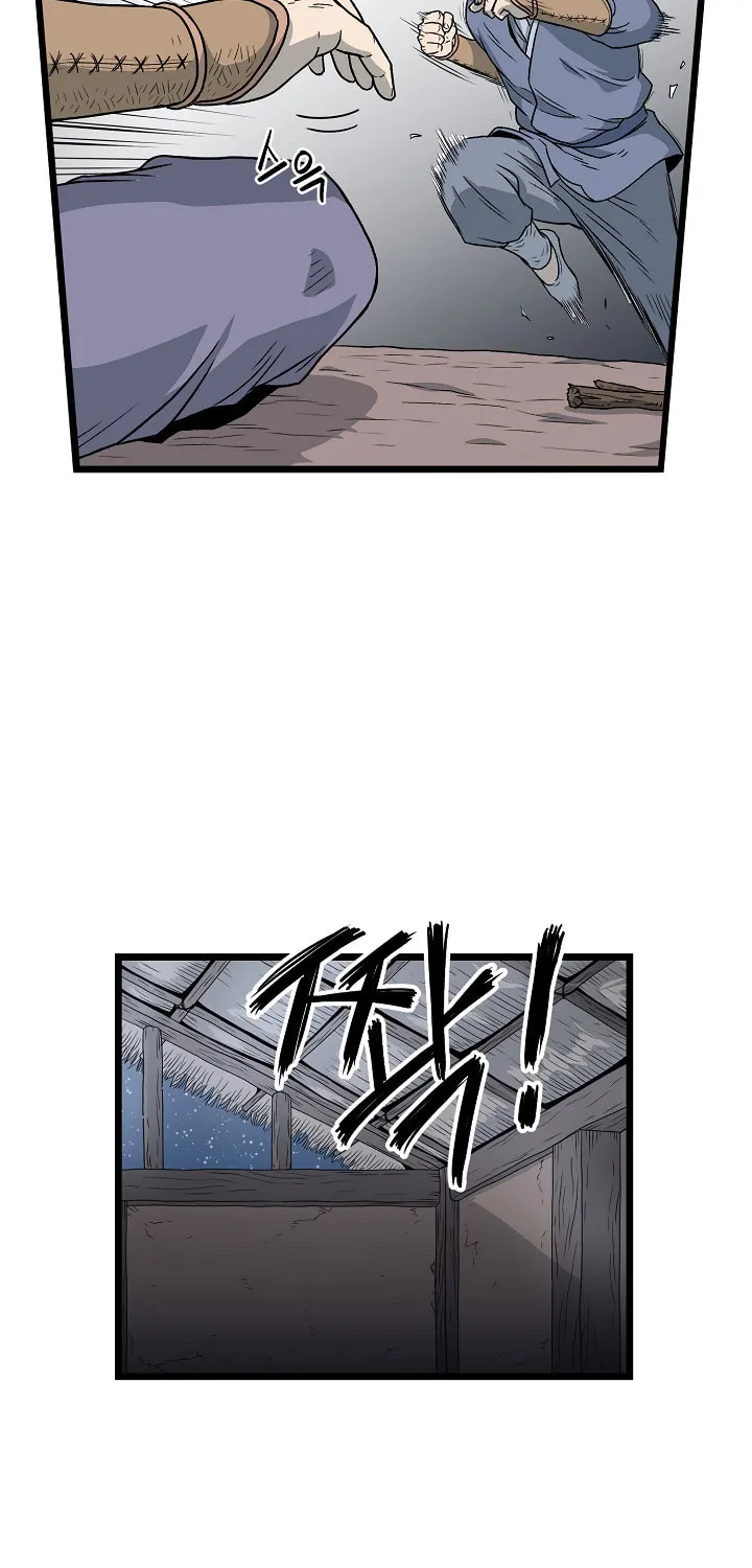Murim Login Chapter 21 page 49 - 