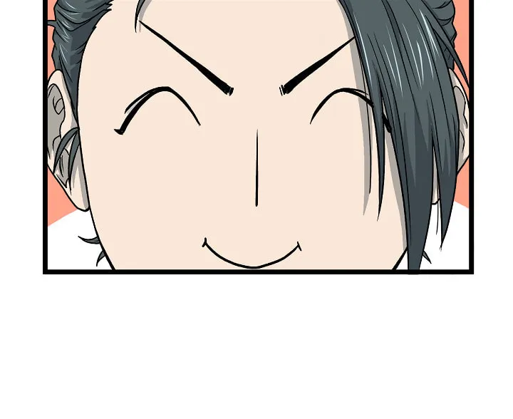 Murim Login Chapter 21 page 55 - 