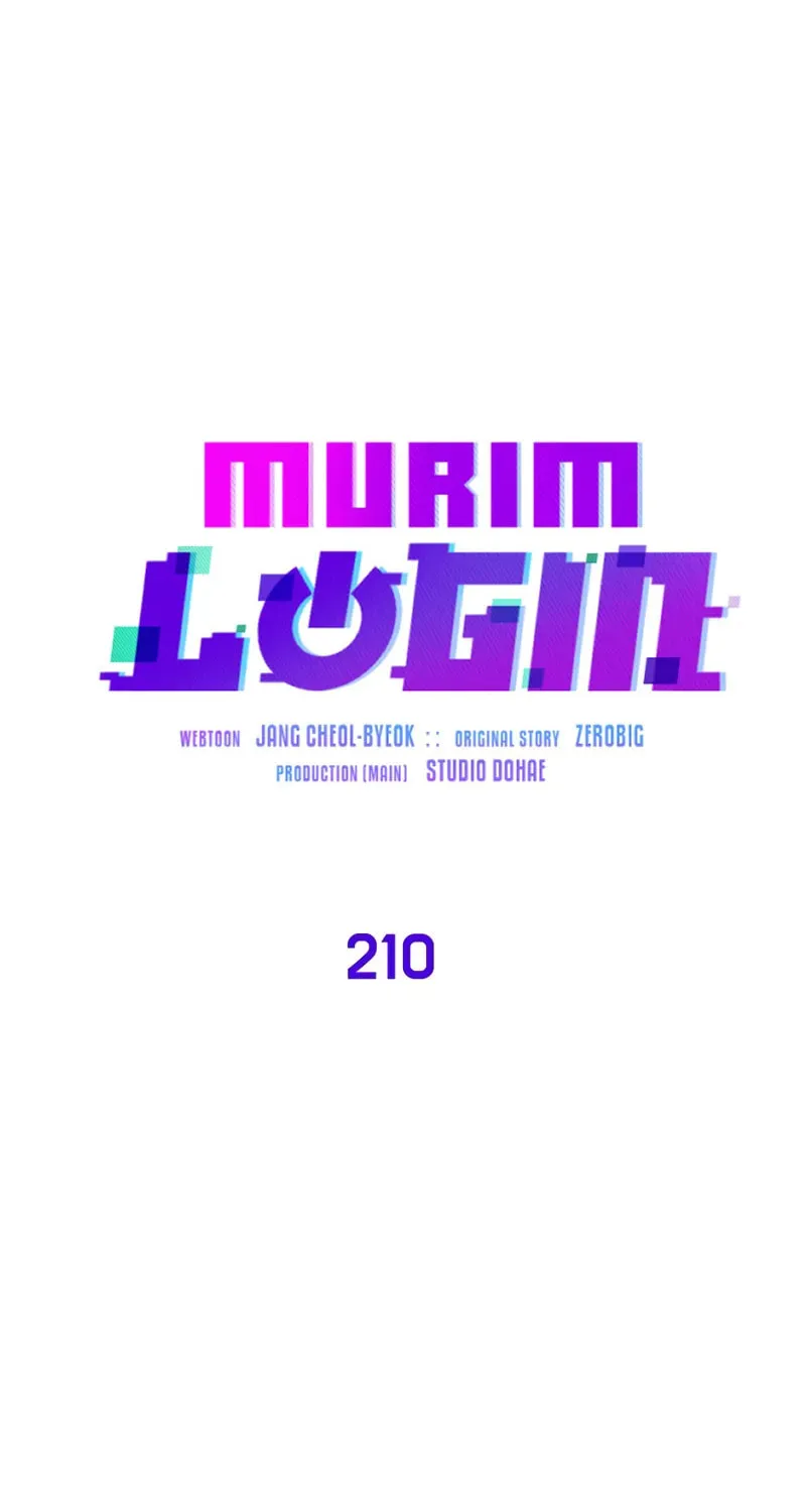 Murim Login Chapter 210 page 31 - 
