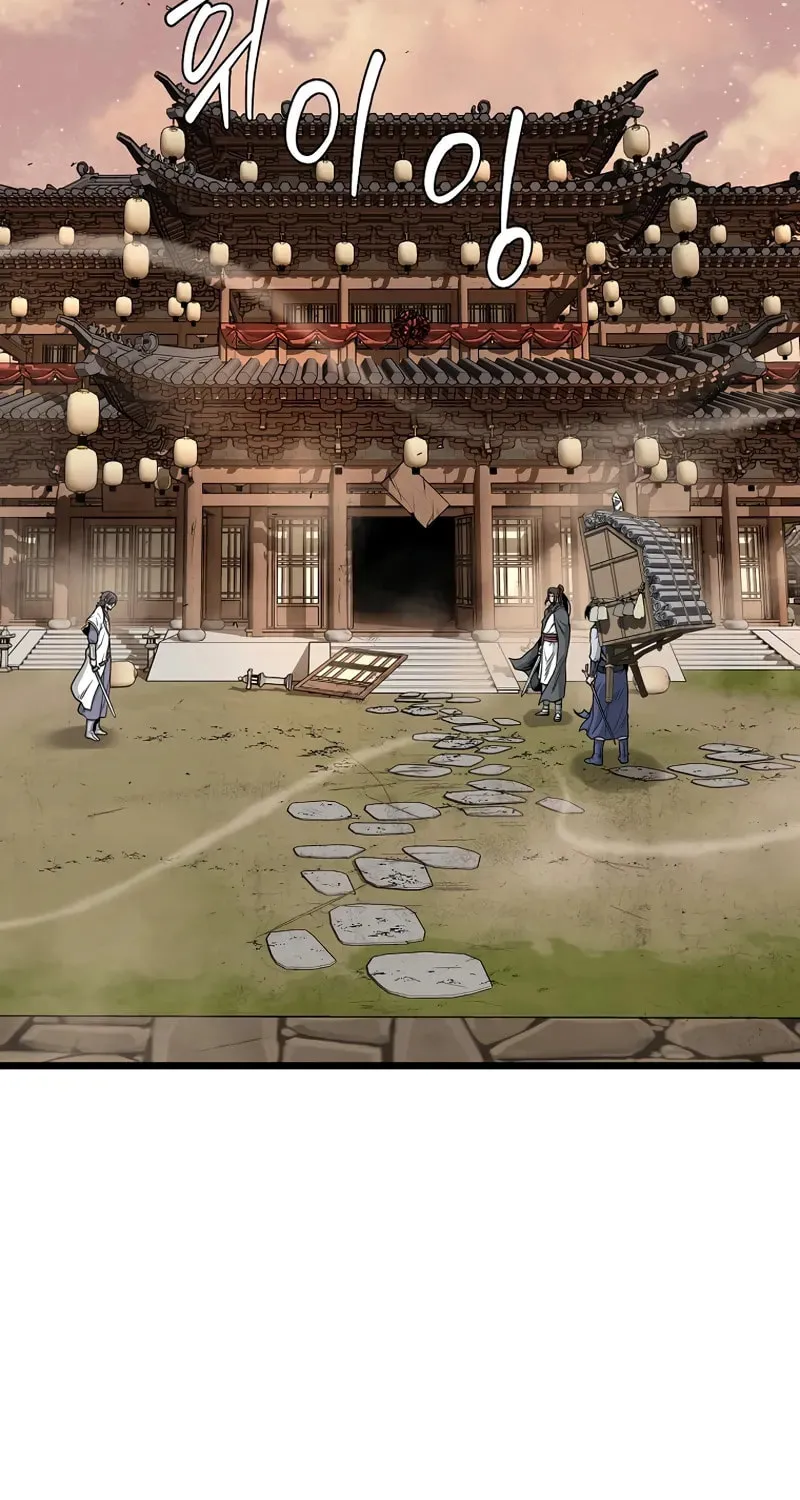 Murim Login Chapter 210 page 50 - 