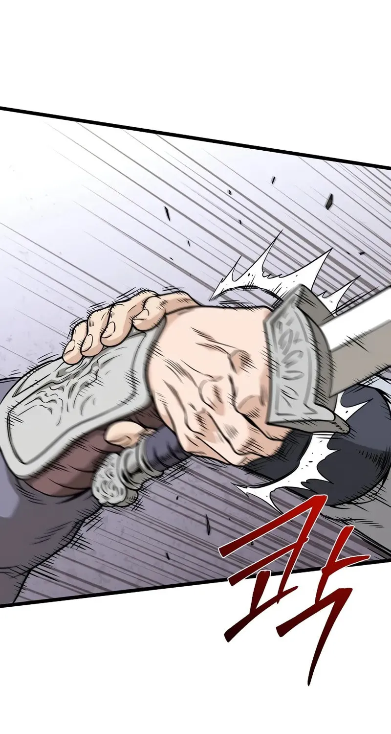 Murim Login Chapter 210 page 74 - 