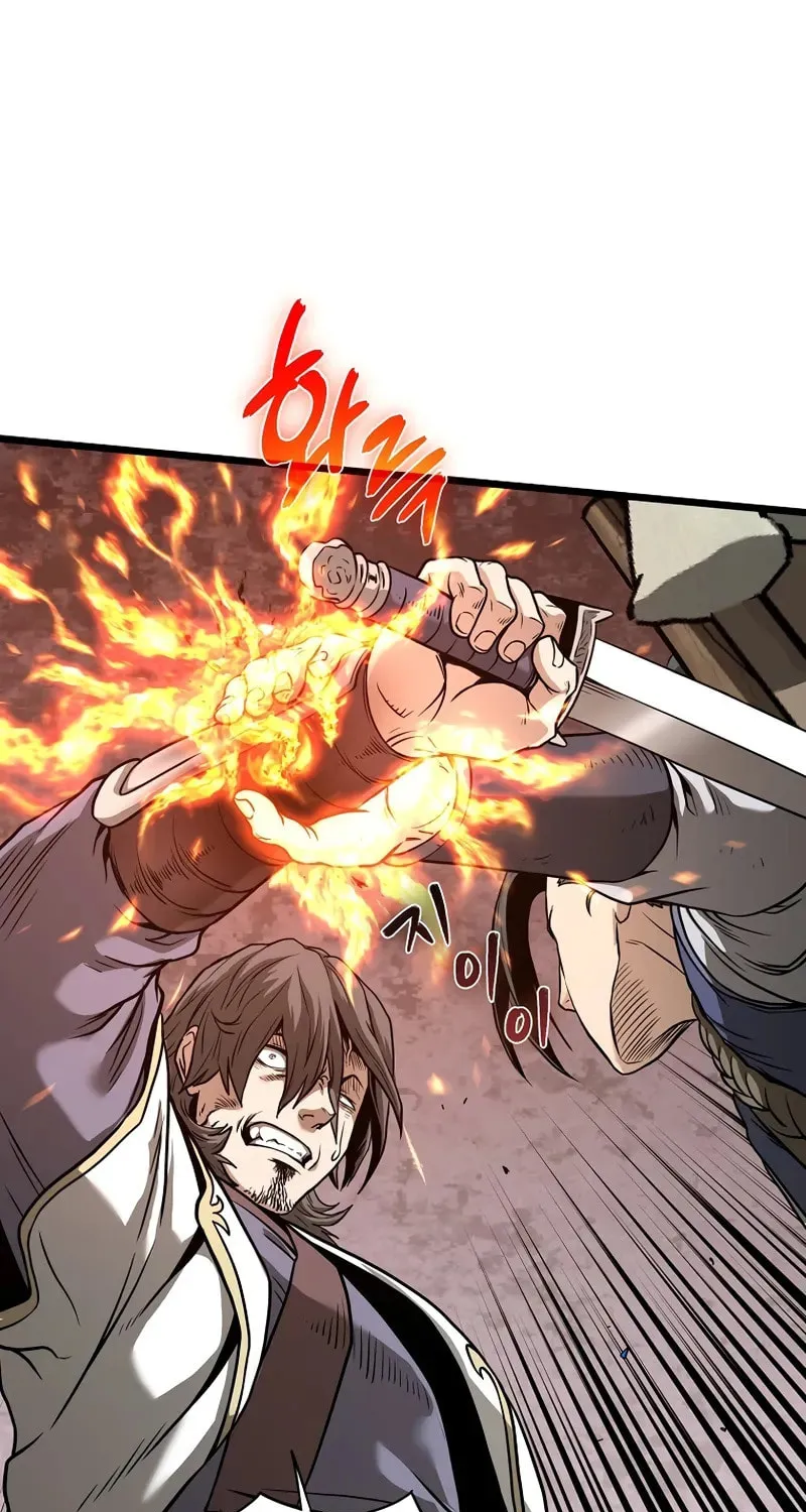 Murim Login Chapter 211 page 2 - 