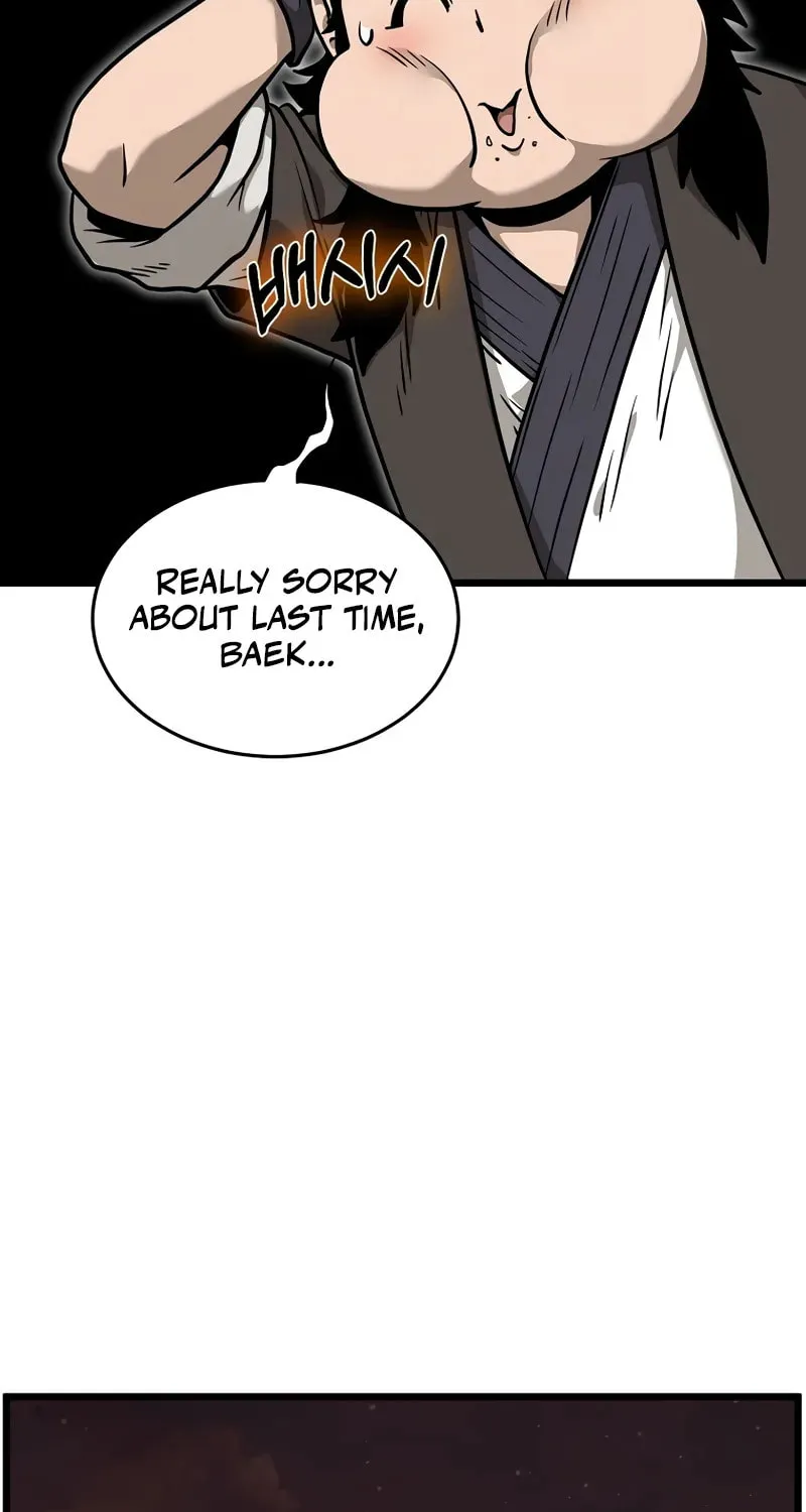 Murim Login Chapter 211 page 24 - 