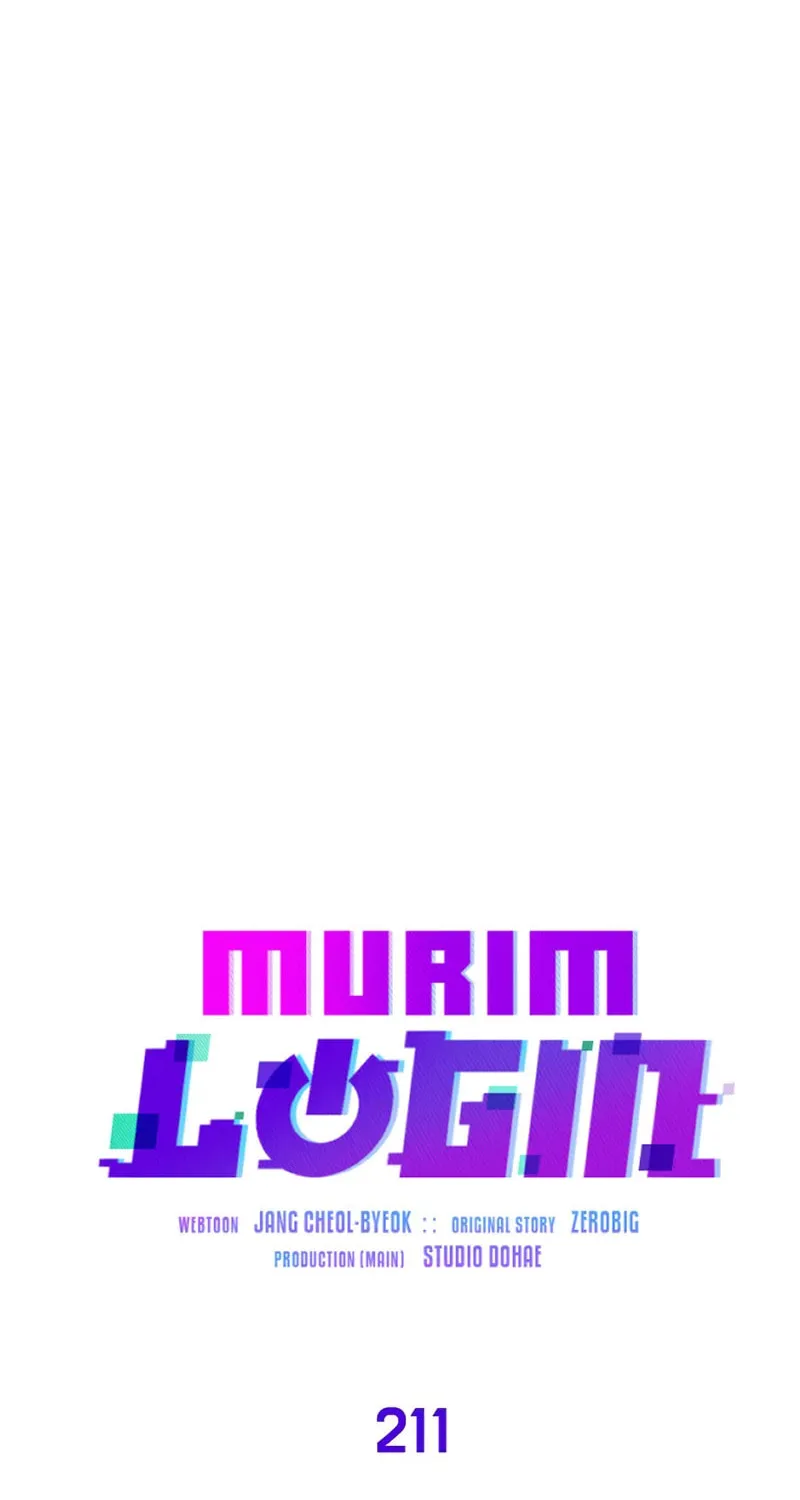 Murim Login Chapter 211 page 46 - 