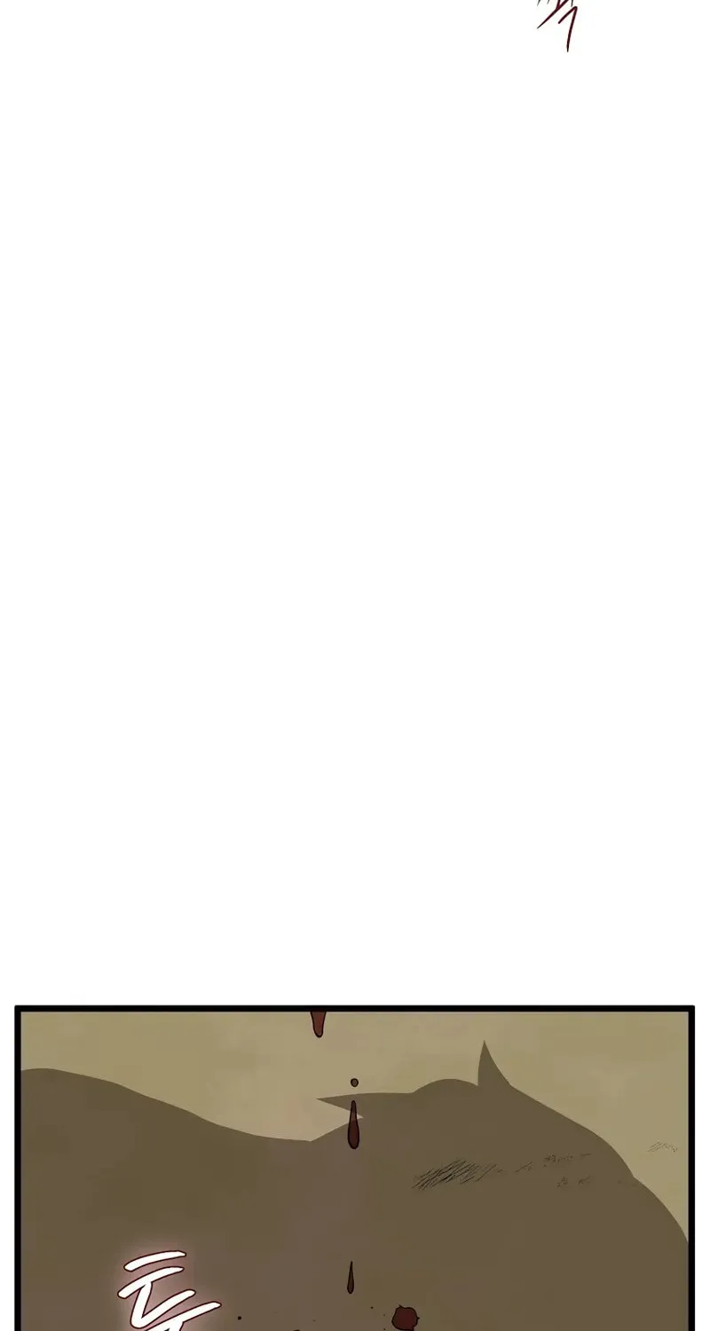 Murim Login Chapter 211 page 7 - 
