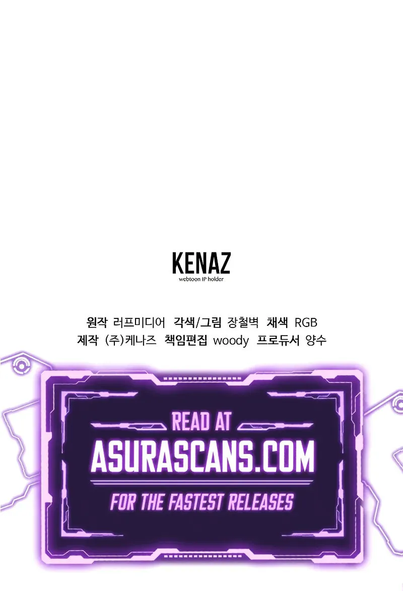 Murim Login Chapter 212 page 115 - 