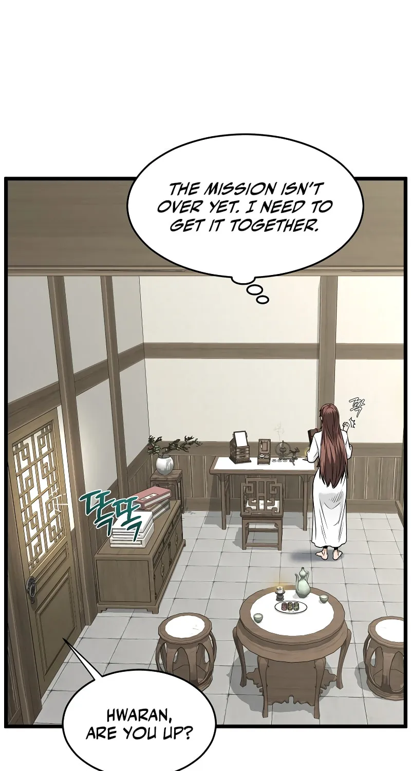 Murim Login Chapter 212 page 75 - 