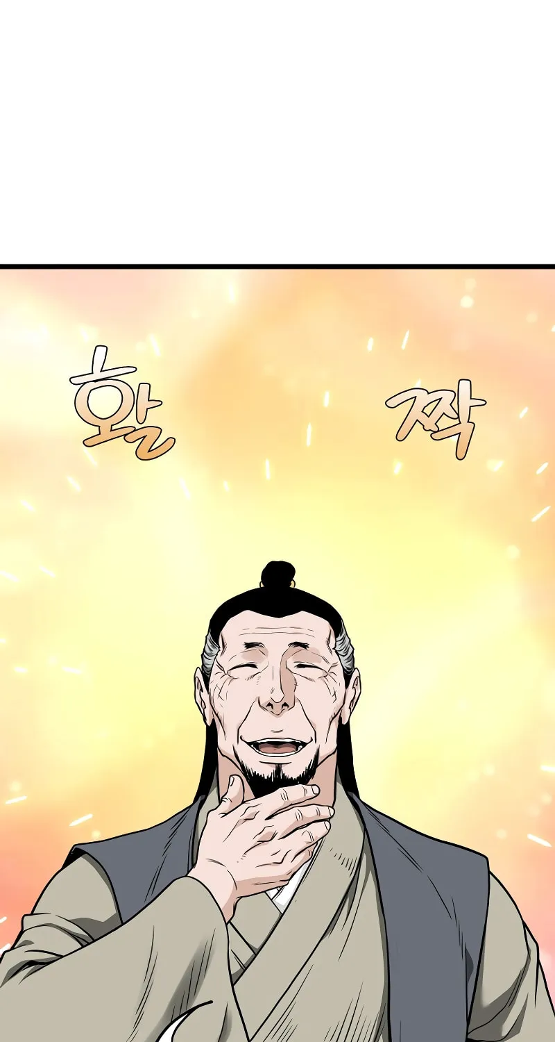 Murim Login Chapter 212 page 78 - 