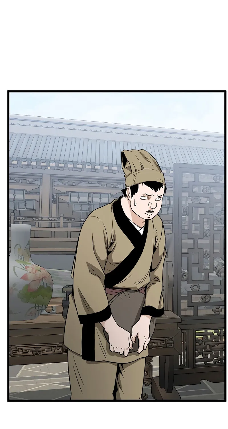Murim Login Chapter 212 page 99 - 