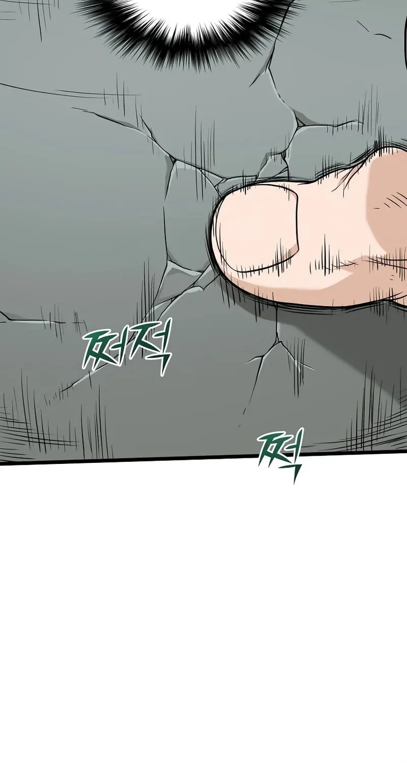 Murim Login Chapter 213 page 18 - 