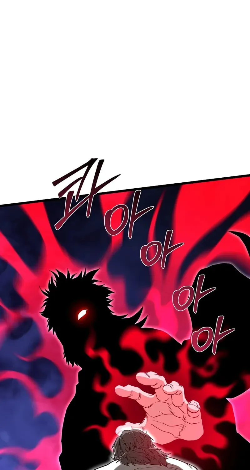 Murim Login Chapter 213 page 30 - 
