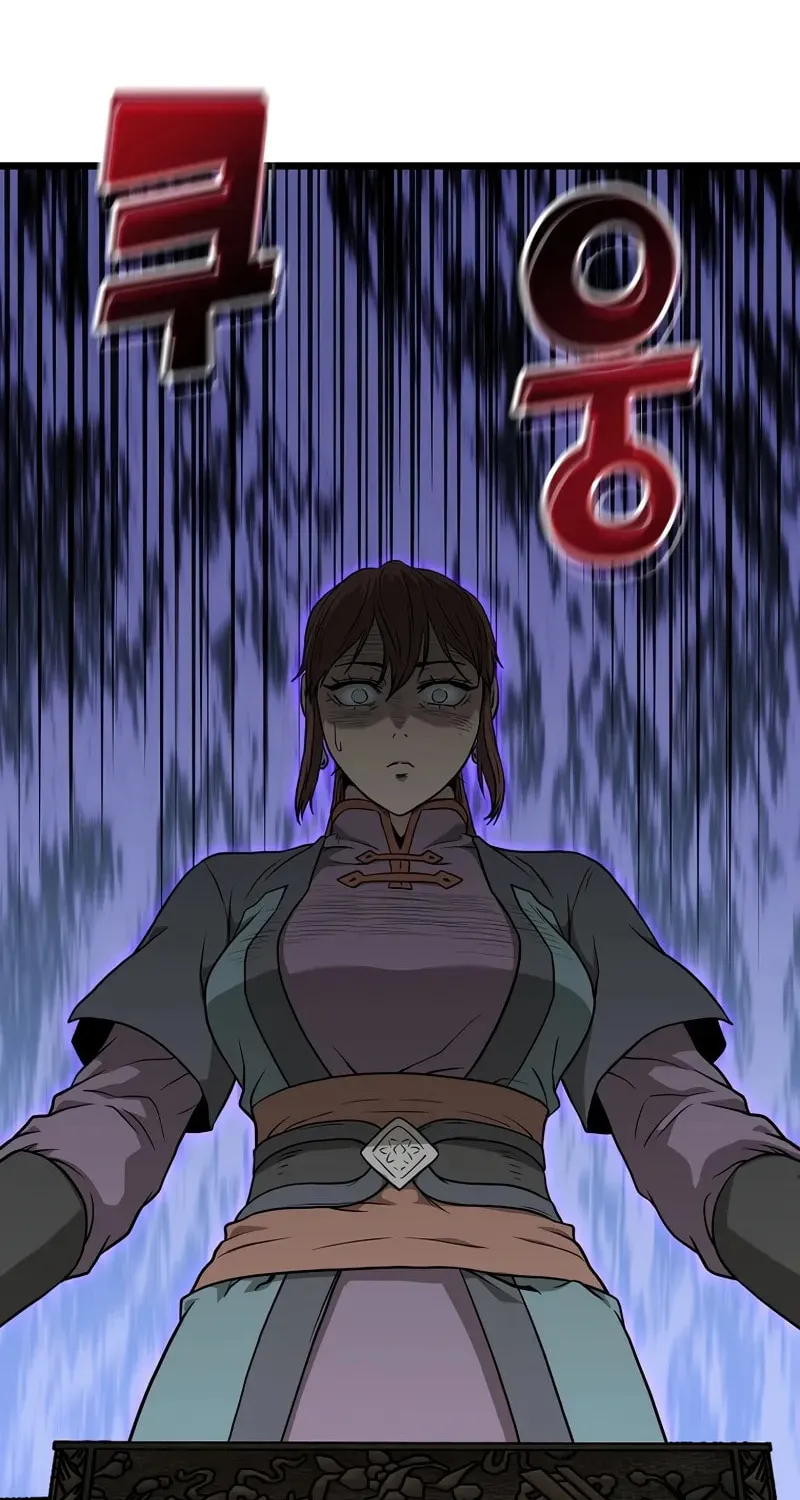 Murim Login Chapter 213 page 59 - 